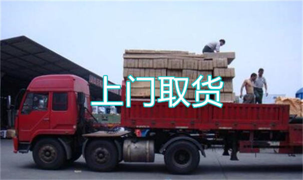 法库物流运输哪家好,松江到法库物流专线,上海发到法库货运公司